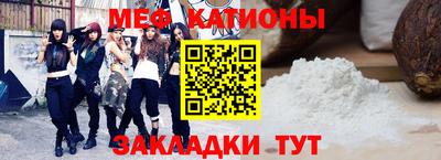кокаин VHQ Кимры