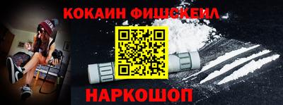 сатива Кингисепп