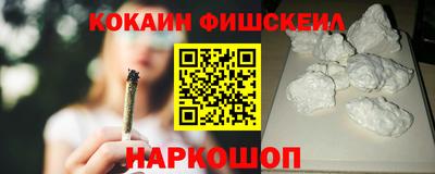шишки Кинель