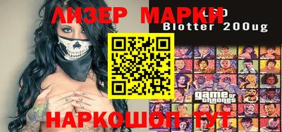 шишки Кинель
