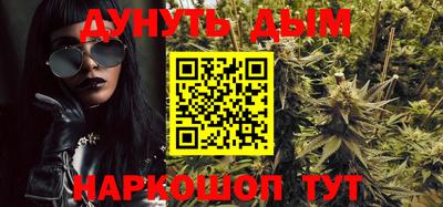 шишки Кинель