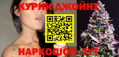 кокаин VHQ Кимры