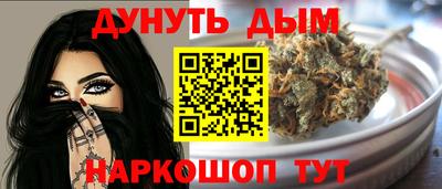 кокаин VHQ Кимры