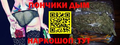 шишки Кинель