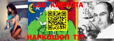 кокаин VHQ Кимры