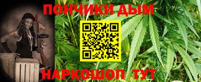сатива Кингисепп