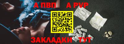 кокаин VHQ Кимры