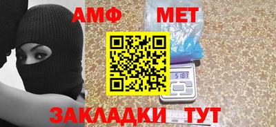 кокаин VHQ Кимры
