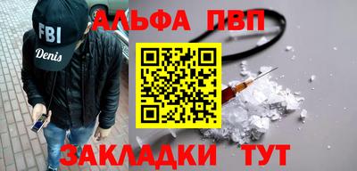 кокаин VHQ Кимры