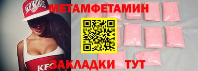 кокаин VHQ Кимры