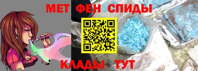сатива Кингисепп
