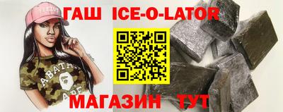 кокаин VHQ Кимры