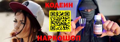кокаин VHQ Кимры