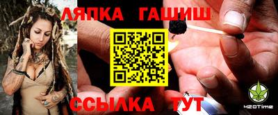 кокаин VHQ Кимры