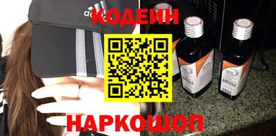 кокаин VHQ Кимры