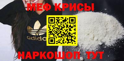 кокаин VHQ Кимры