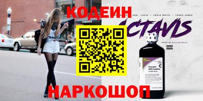 кокаин VHQ Кимры