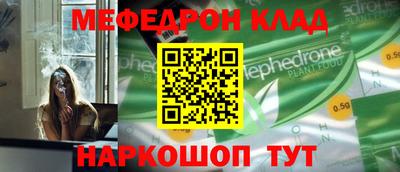 сатива Кингисепп